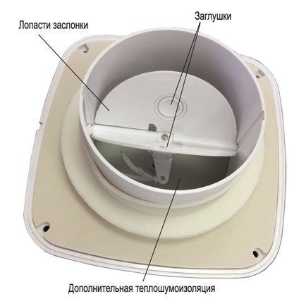 КИВ-125/1000 клапан инфильтрации воздуха