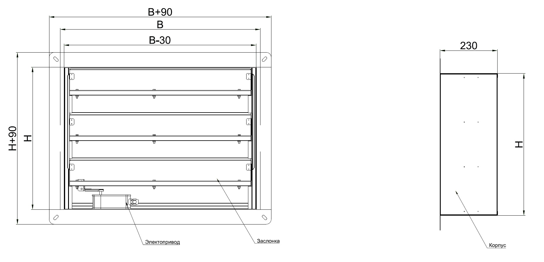 Чертёж клапана